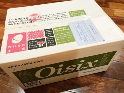 簡単、お手軽にできる家庭菜園|袋栽培とプランター栽培の違い